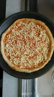 Make Strawberry pizza step 4