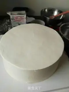 Make Gradual cream cake step 5