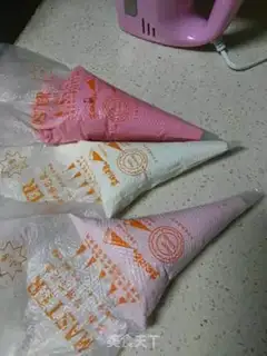 Make Gradual cream cake step 6