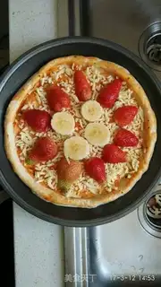 Make Strawberry pizza step 5
