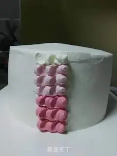 Make Gradual cream cake step 7