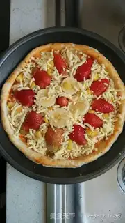 Make Strawberry pizza step 7