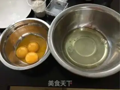 Make Black Sesame Maverick step 1