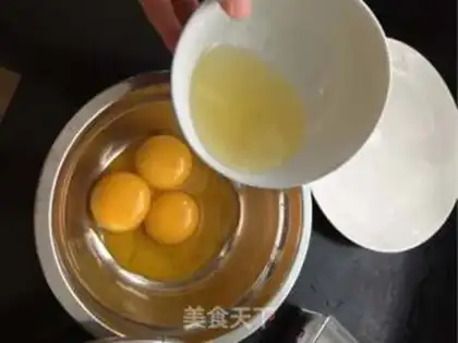 Make Black Sesame Maverick step 2