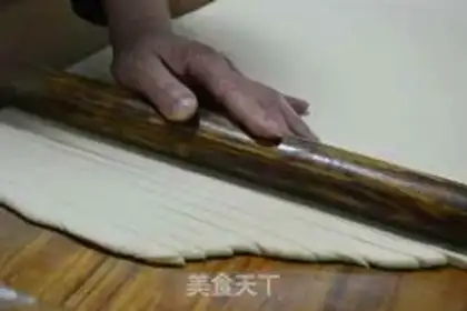 Make Sweet water step 1