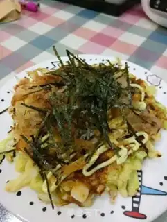 Make Osaka step 0