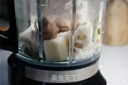 Make Beef lily porridge step 1