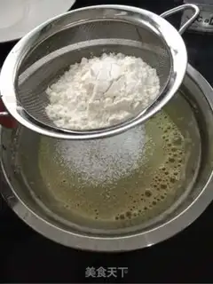 Make Black Sesame Maverick step 7