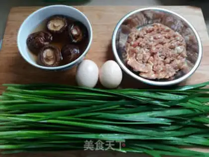 Make Tasty spring rolls step 1