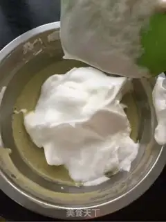 Make Black Sesame Maverick step 11