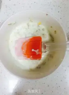Make Homemade yogurt step 4