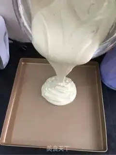 Make Black Sesame Maverick step 13