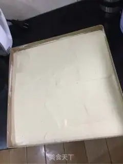 Make Black Sesame Maverick step 14