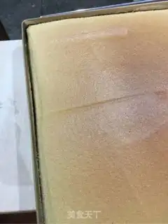Make Black Sesame Maverick step 16