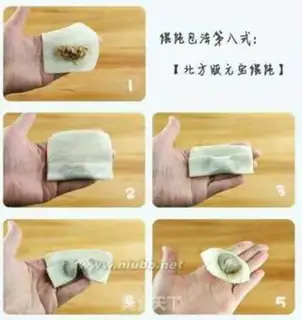 Make Tai Chi step 1