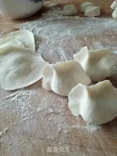 Make A lamb dumpling step 2