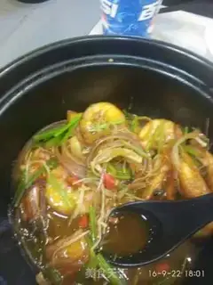 Make South American shrimp rice step 0