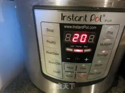 Make The casserole belongs to the red-tree egg step 2