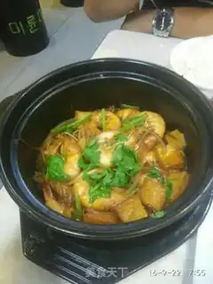 Make South American shrimp rice step 1