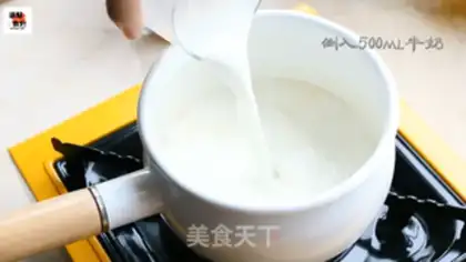Make Caramel hot milk tea step 5