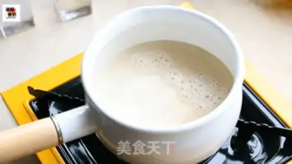 Make Caramel hot milk tea step 7