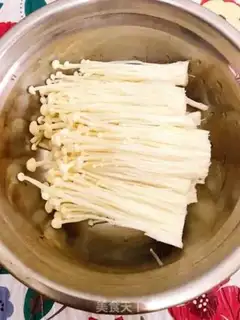 Make Bacon pins and mushrooms step 0