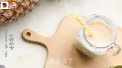 Make Caramel hot milk tea step 8
