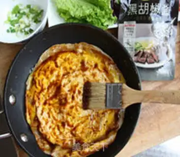 Make Black pepper ham grab cake step 9