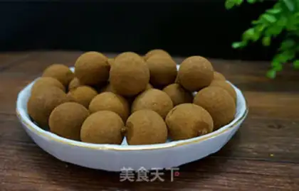 Make Sweet ginger date tea step 2