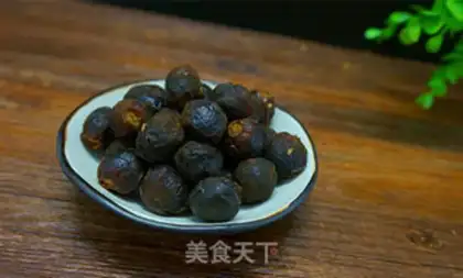 Make Sweet ginger date tea step 3