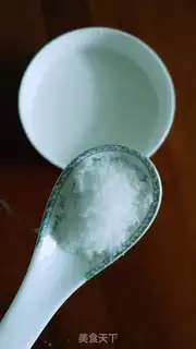 Make Milk egg pudding step 0