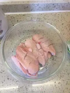 Make Garlic roast chicken wings step 0