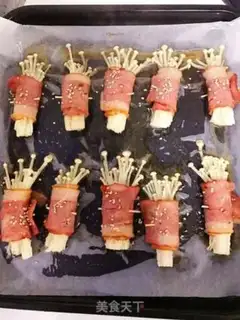 Make Bacon pins and mushrooms step 12