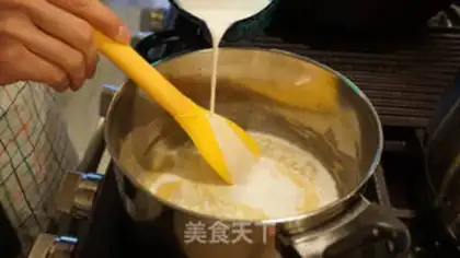 Make Cheese and seafood step 5