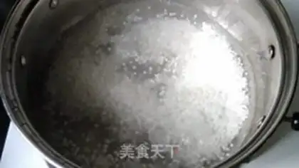 Make Yang Yee Man Lo step 1
