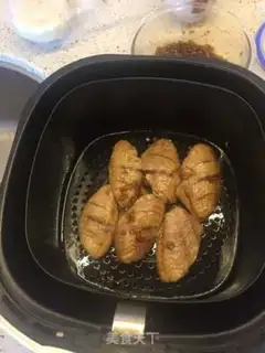 Make Garlic roast chicken wings step 5