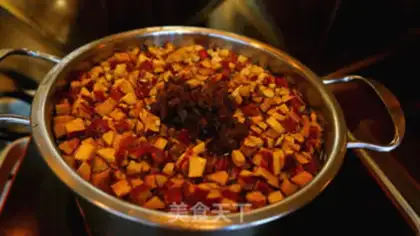 Make Sweet ginger date tea step 10