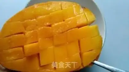 Make Yang Yee Man Lo step 4