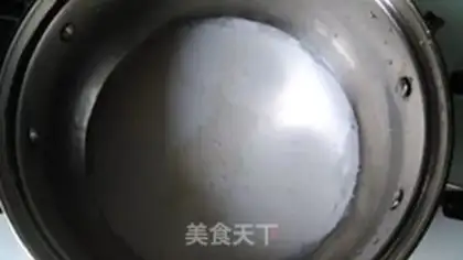 Make Yang Yee Man Lo step 5