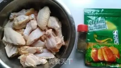 Make Black pepper chicken wings step 0