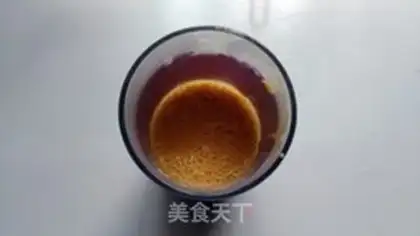 Make Yang Yee Man Lo step 6
