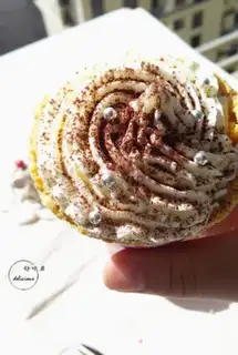 Make quinoa cupcakes step 16
