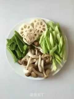 Make Spicy pot step 1