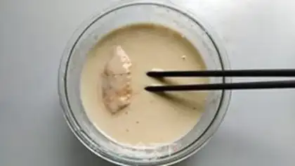 Make Black pepper chicken wings step 4