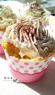 Make quinoa cupcakes step 17