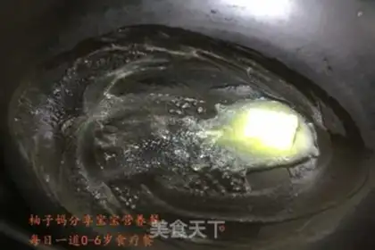 Make Sweet popcorn step 0
