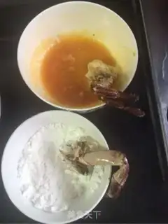 Make Curry bread crab step 3