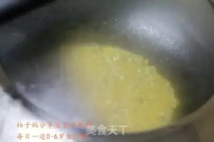 Make Sweet popcorn step 2
