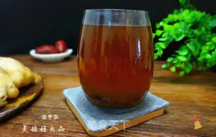 Make Sweet ginger date tea step 17