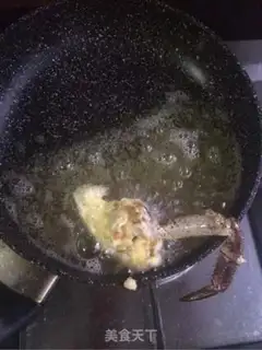 Make Curry bread crab step 4